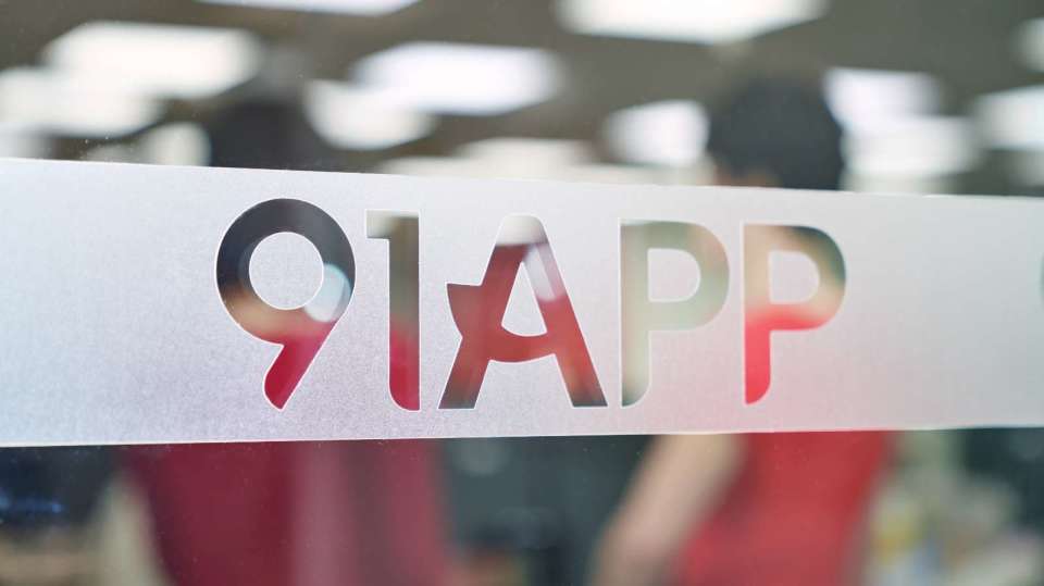 91网站|91大事件专题|热点时间线|多源信息对照核验